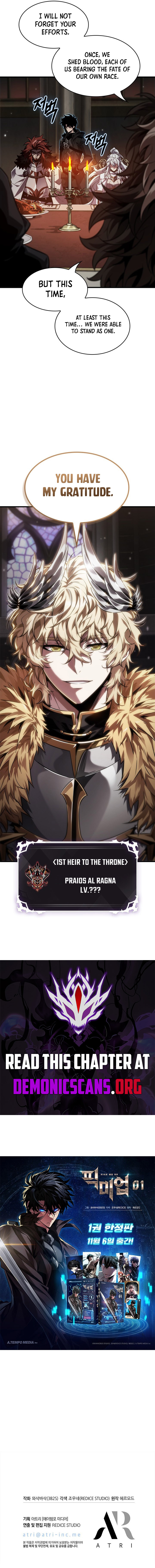 Pick Me Up Chapter 177 11